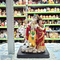 Radha & Krishna With Cow- Approx 7 Inches
