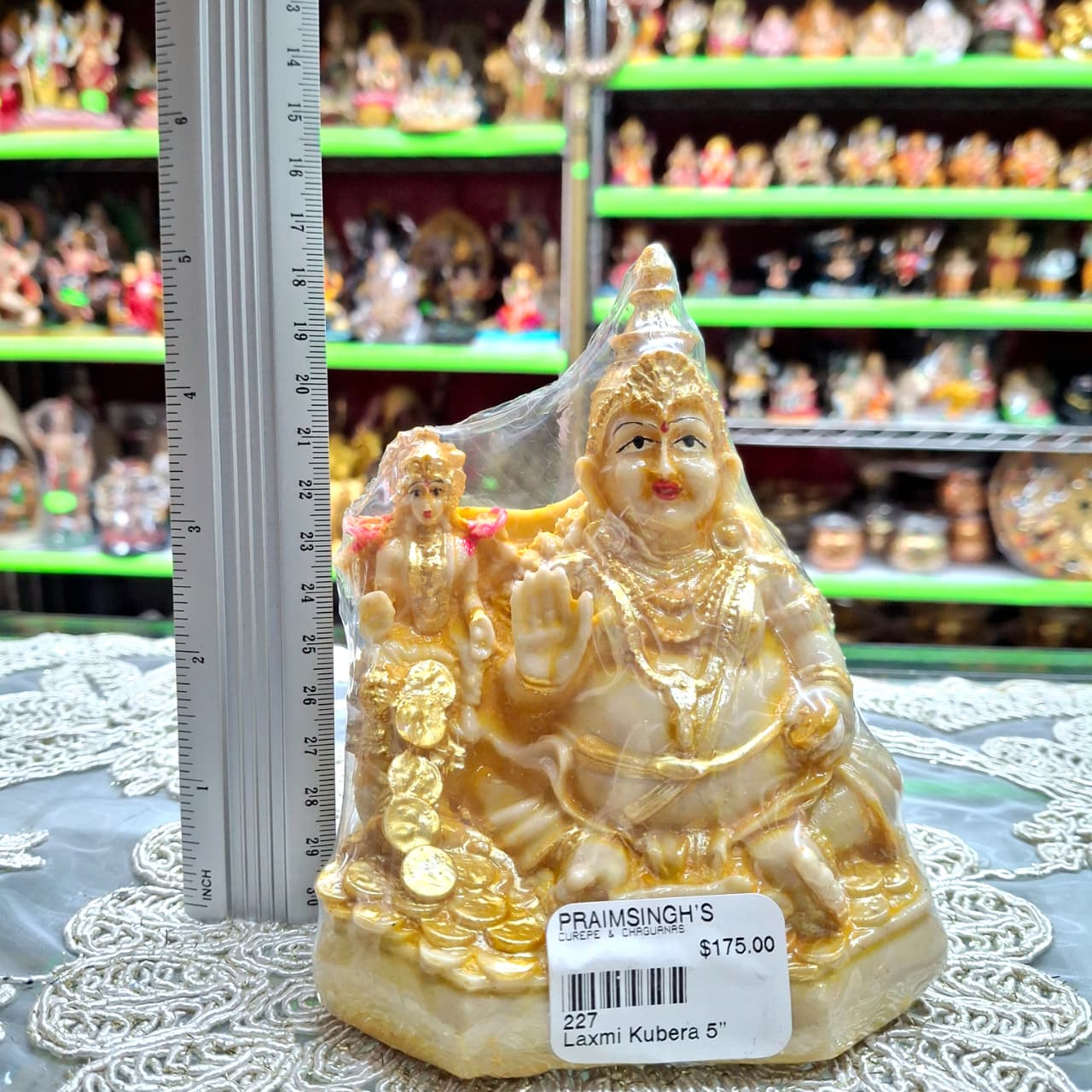 Laxmi Kubera Murti- Approx 5 Inches