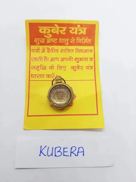 Yantra Pendants