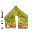Murti Shawl - (11''x 2'') (Green)