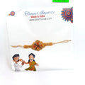 Tanveer Rakhi #T12
