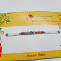 Beaded Rakhi #126