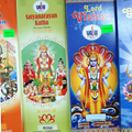 12 Pouches Incense Sticks
