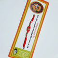 Beaded Rakhi #135