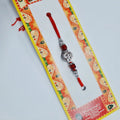 Beaded Rakhi #136