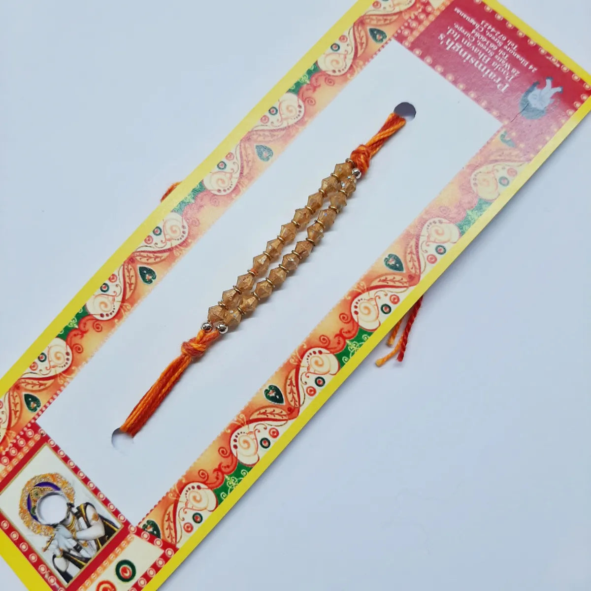Beaded Rakhi #140