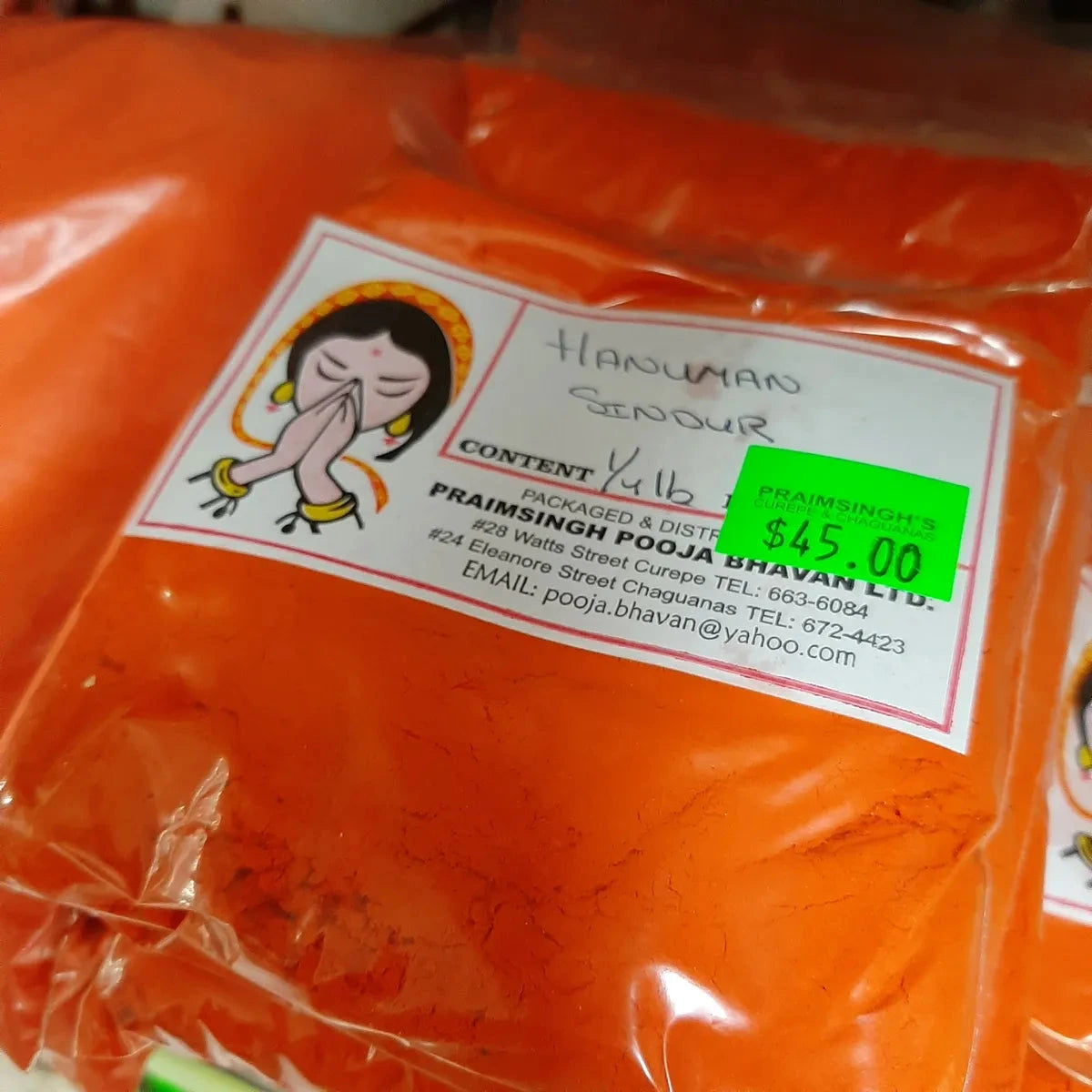 1/4 lb Hanuman Sindur