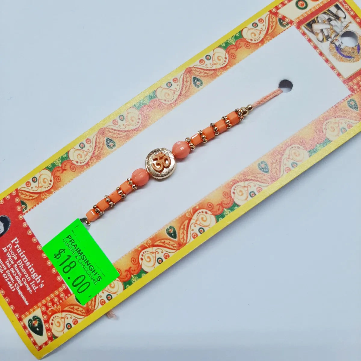 Beaded Rakhi #154