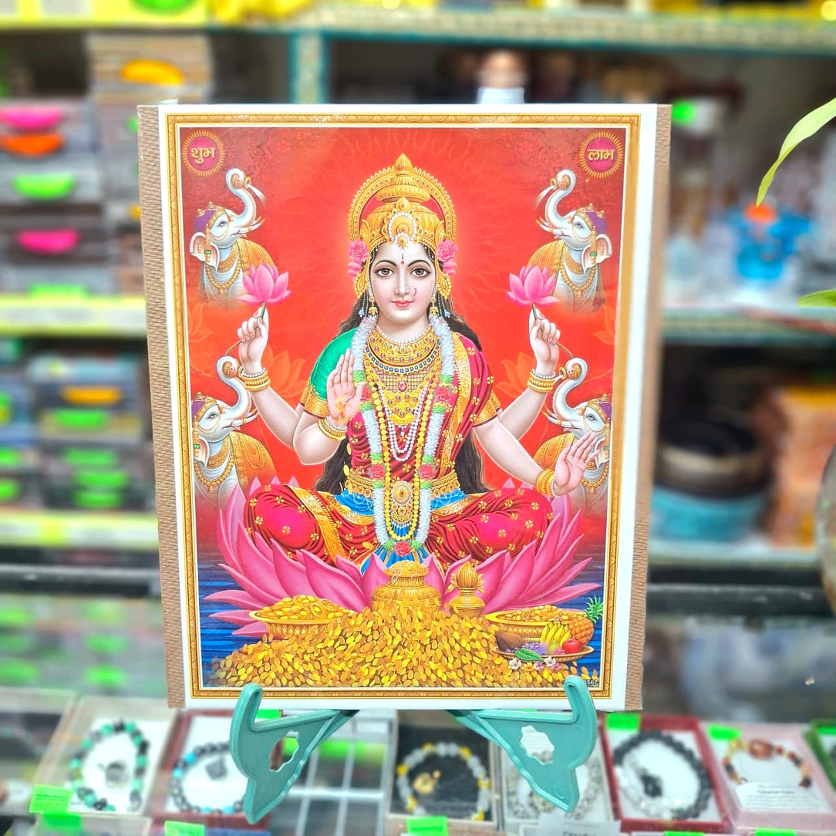 Wooden Laxmi Picture- Approx 11''x9''