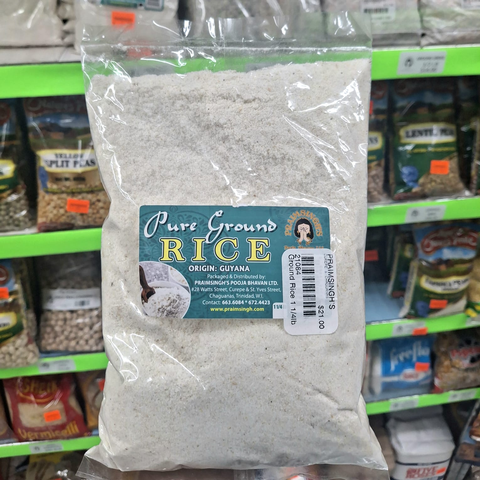 Ground Rice