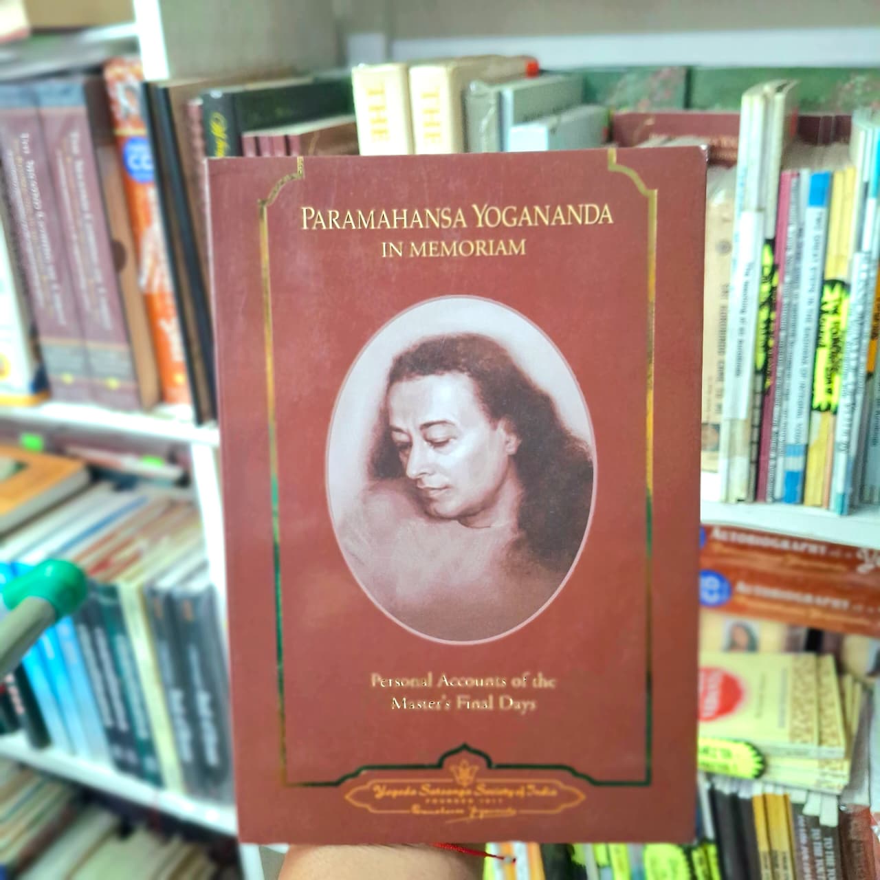 Paramahansa Yogananda In Memoriam