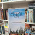 Student's Success In Life- Swami Sivananda