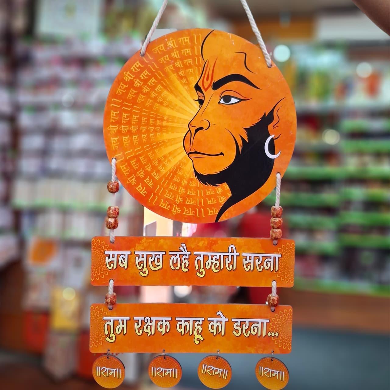 Circular MDF Hanging Hanuman Decor
