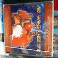 We Having A Nice Time - S.P.C