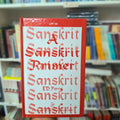 A Sanskrit Primer- ED Perry