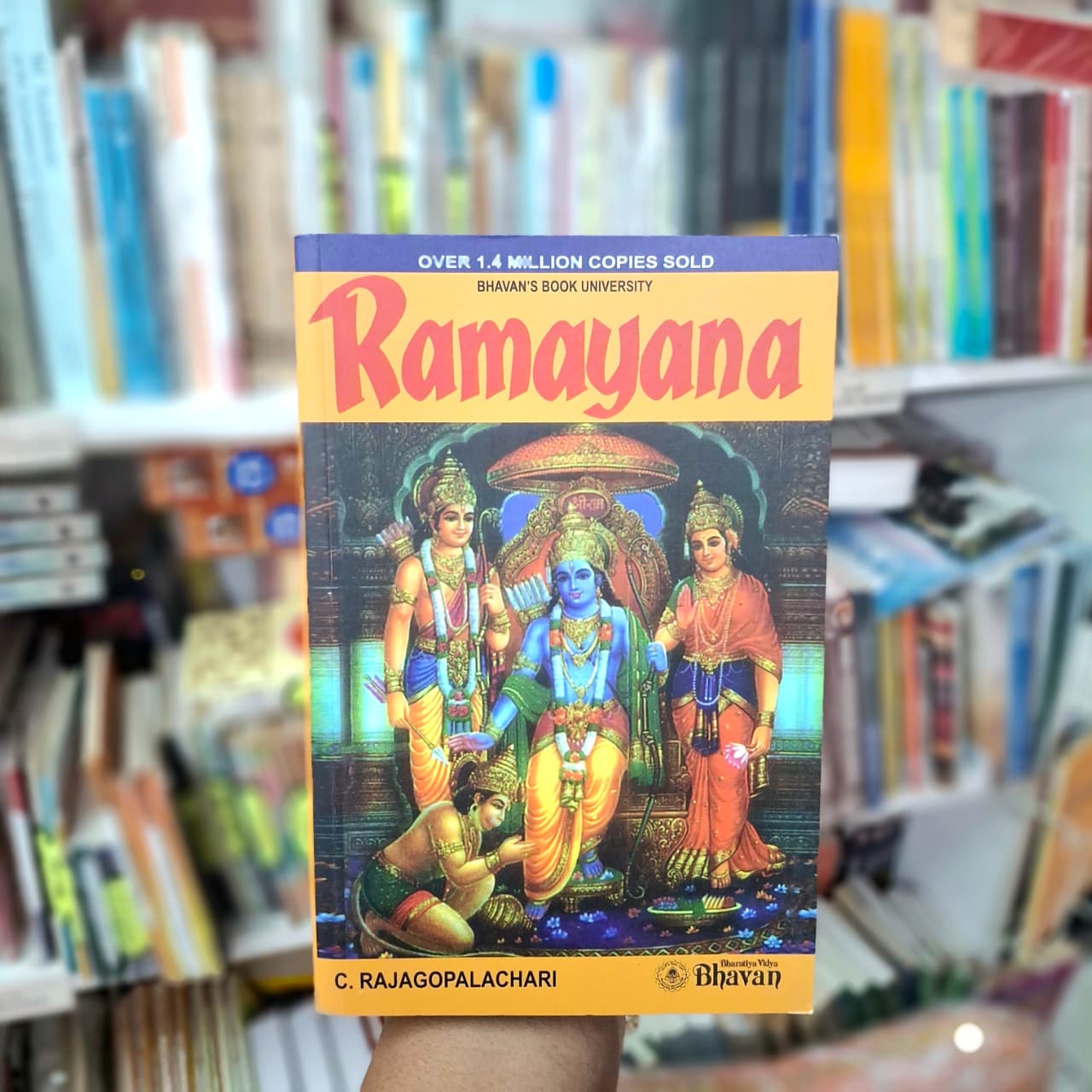 Ramayana- C.Rajagopalachari