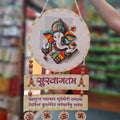 Circular MDF Ganesh Hanging Decor