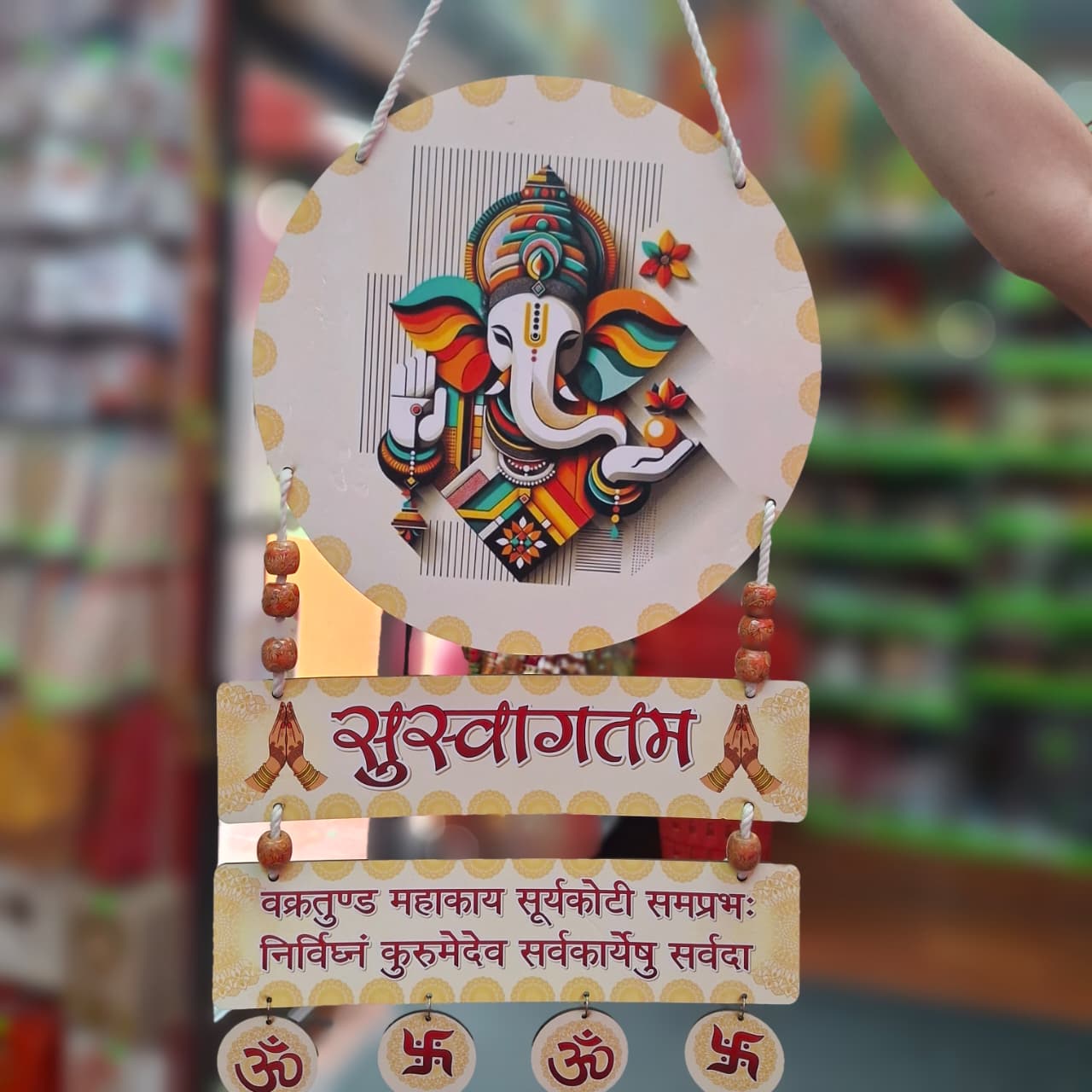 Circular MDF Ganesh Hanging Decor