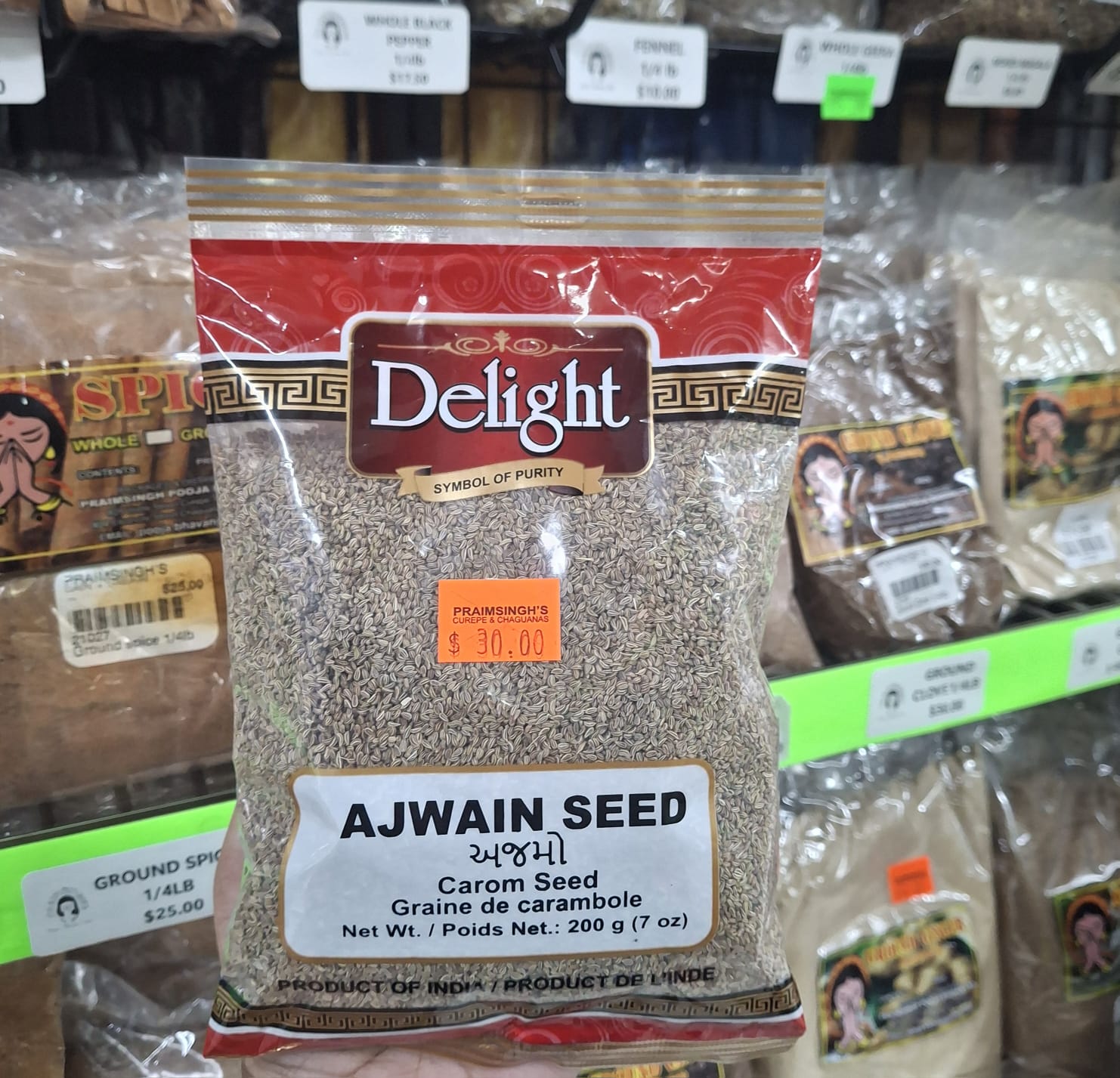 Ajwain Seed - Delight - 200g