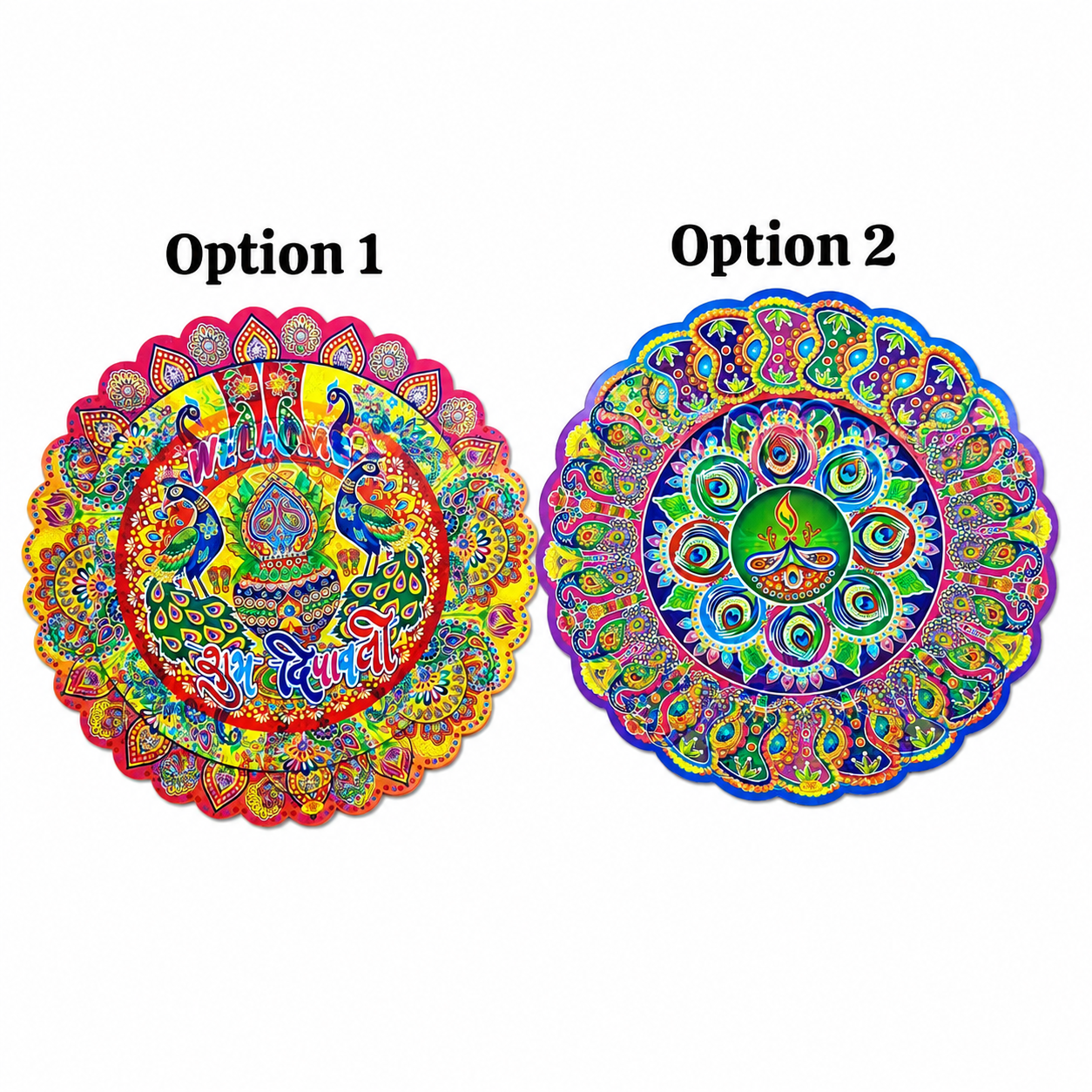 3D Rangoli Stickers Approx 9 Inches #7
