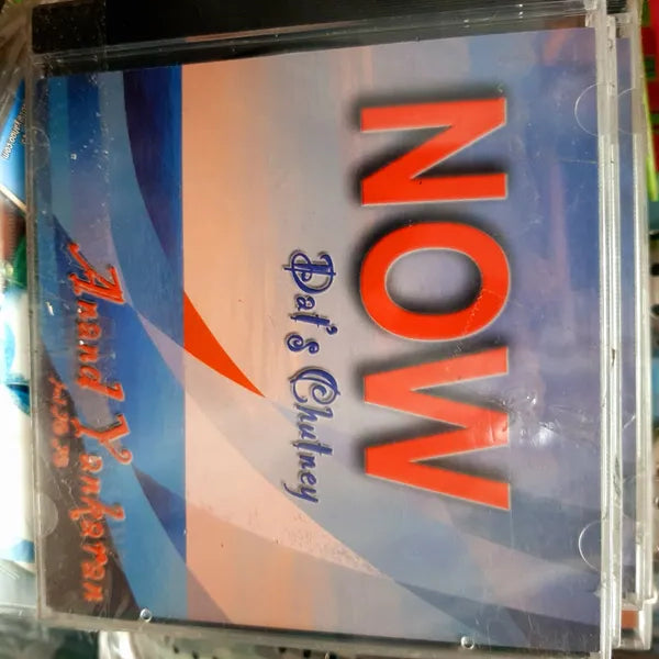 Now Dat's Chutney - Anand Yankaran