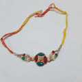 Beaded Rakhi #2027