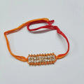 Beaded Rakhi #2034