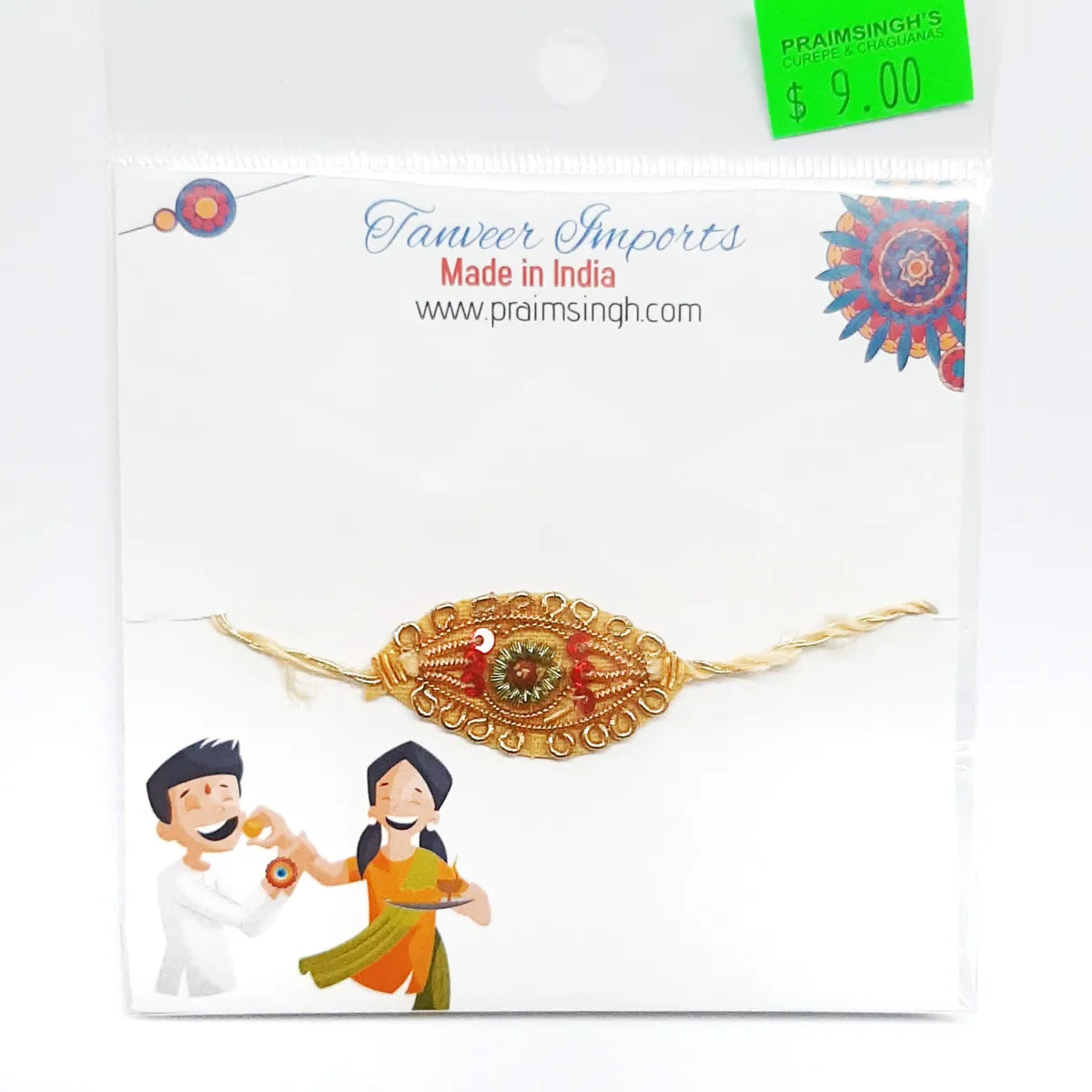 Tanveer Rakhi #T23