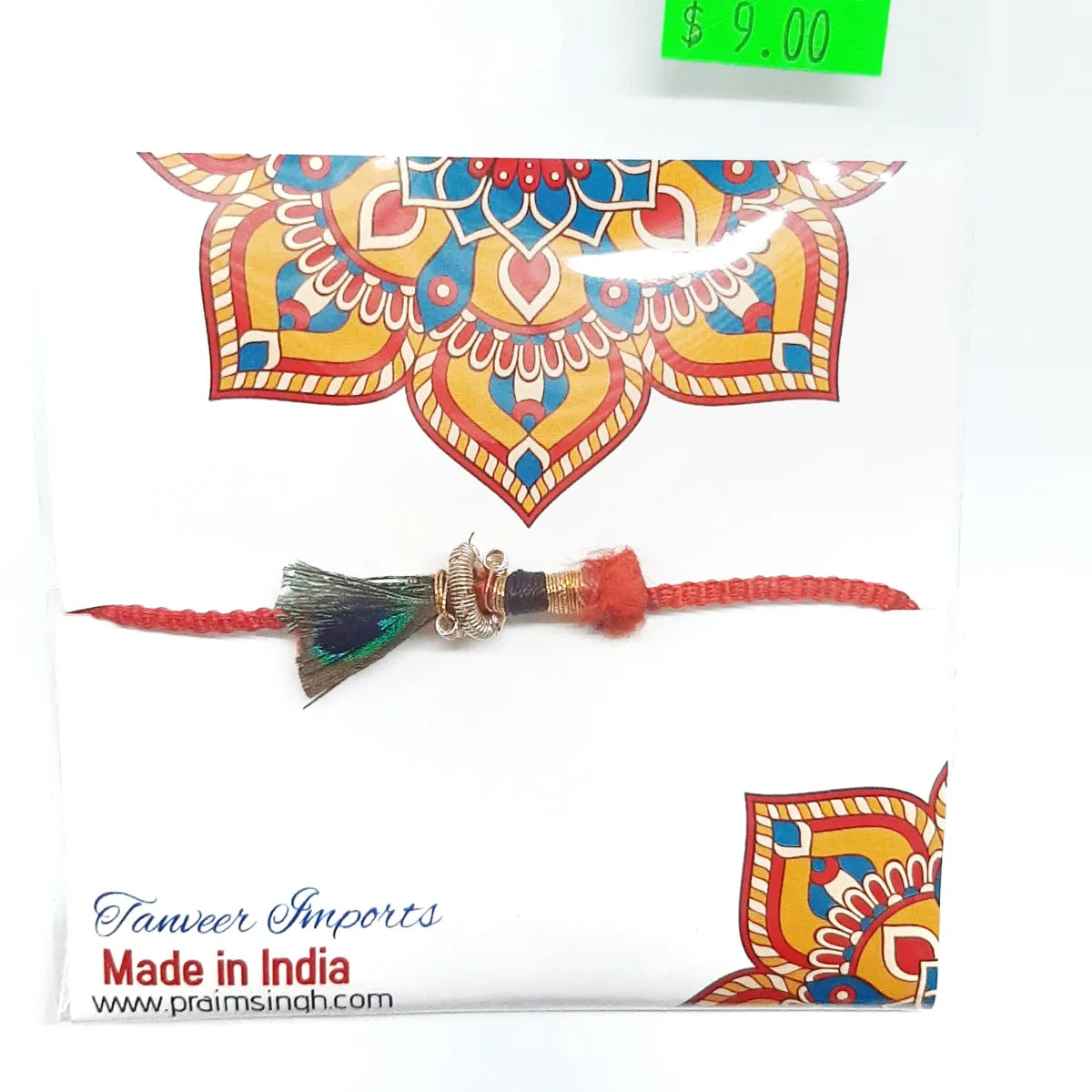 Tanveer Rakhi #T24