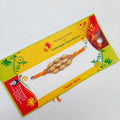Beaded Rakhi #270