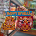 MDF Happy Diwali Hanging Decor Approx 17''x11.5''- #002