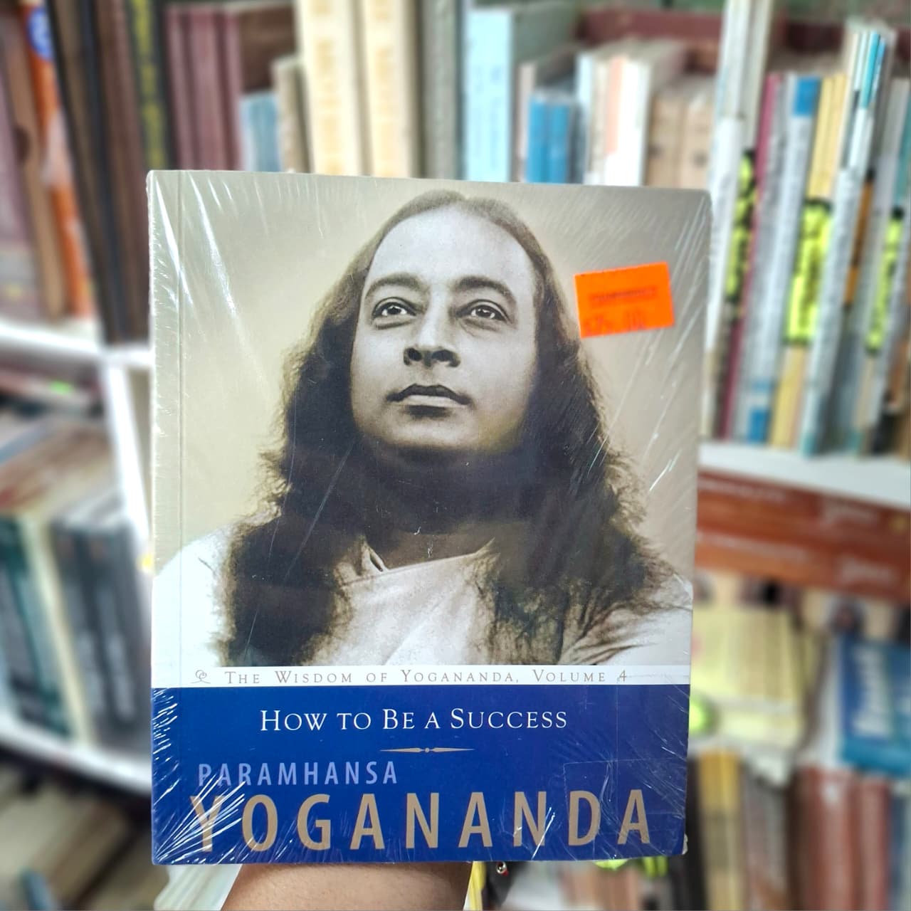 How To Be A Success- Paramhansa Yogananda