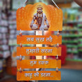 MDF Hanuman Hanging Decor