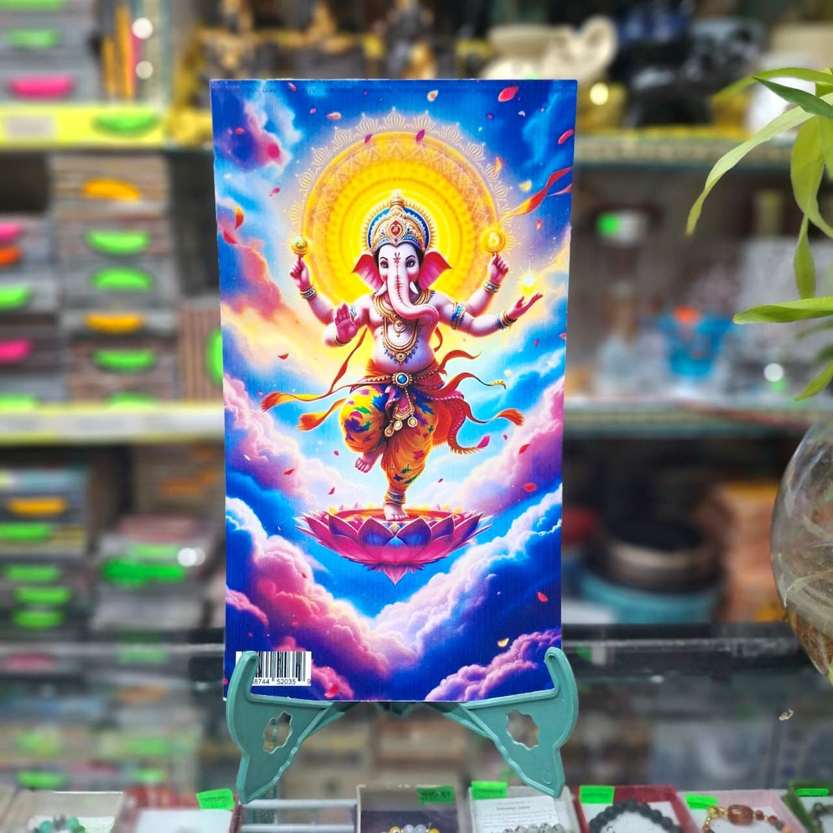 MDF Ganesh Picture- Approx 12''x7''