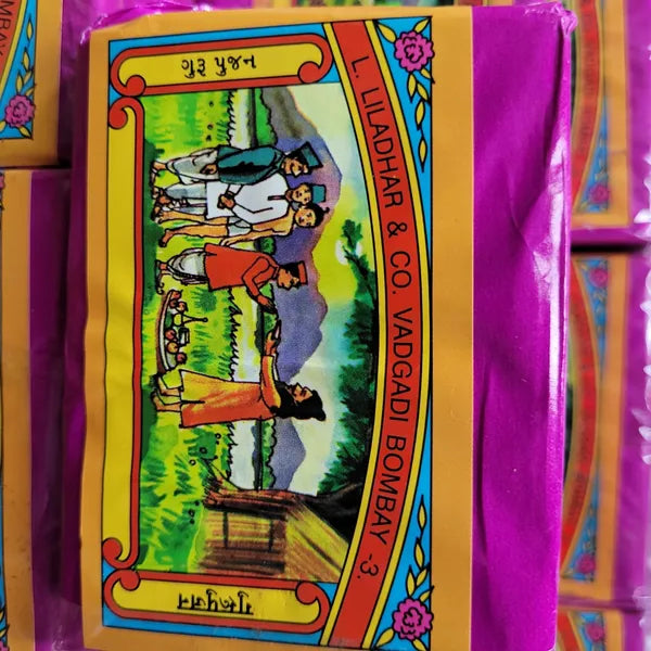 Pink Abir Mix (Yields Large Amount)