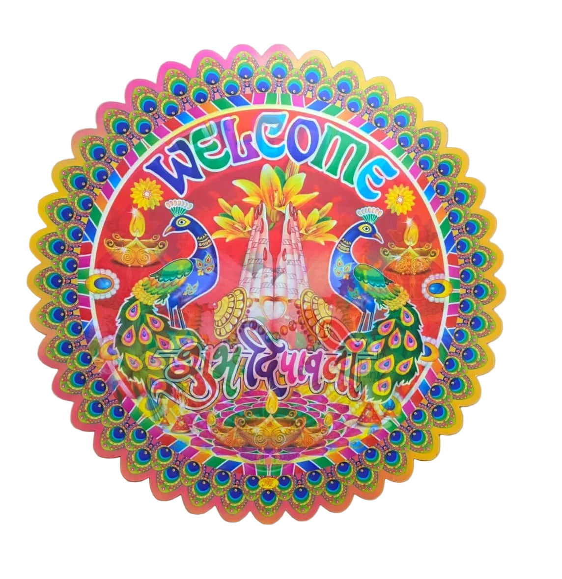 3D Rangoli Stickers Approx 19 Inches- #2