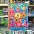 Wooden Sri Astalakshmi Picture- Approx 12''x9''