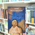 God Realisation- Swami Sivananda