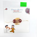 Tanveer Rakhi #T39