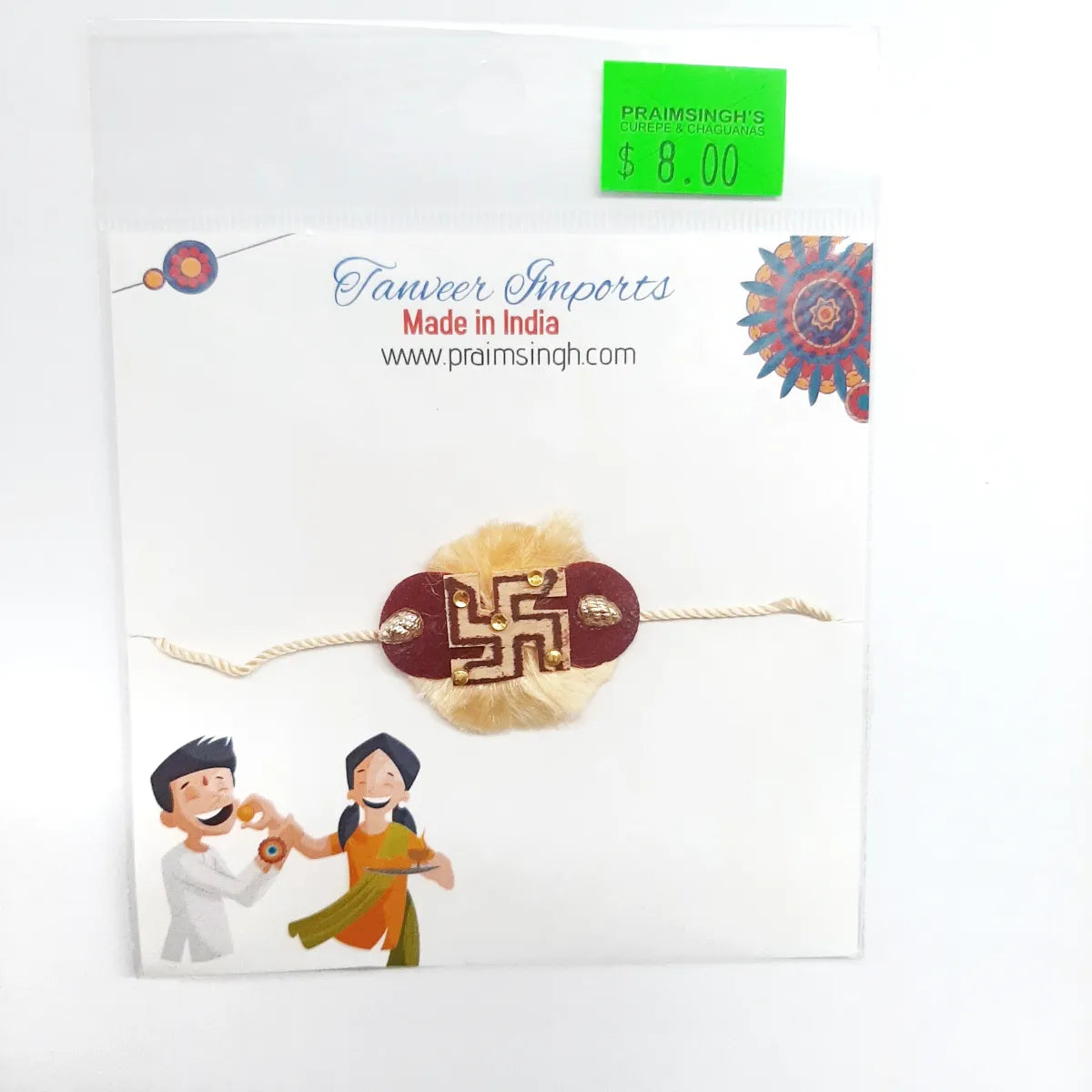 Tanveer Rakhi #T39