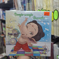 Boogie-Woogie Ganesha