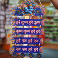MDF Radha & Krishna Hanging Decor