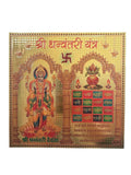 Shree Dhanvantari Yantra Sticker- Approx 9''x9''