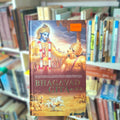 Bhagavad Gita As It Is