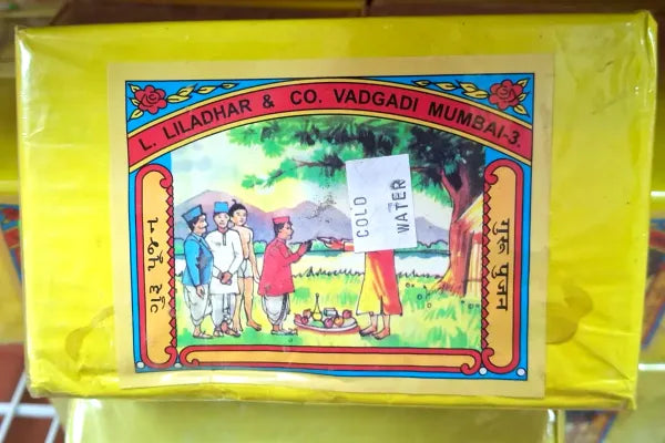 Yellow Abir Mix (Yields Large Amount)