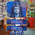MDF Shiva Hanging Decor