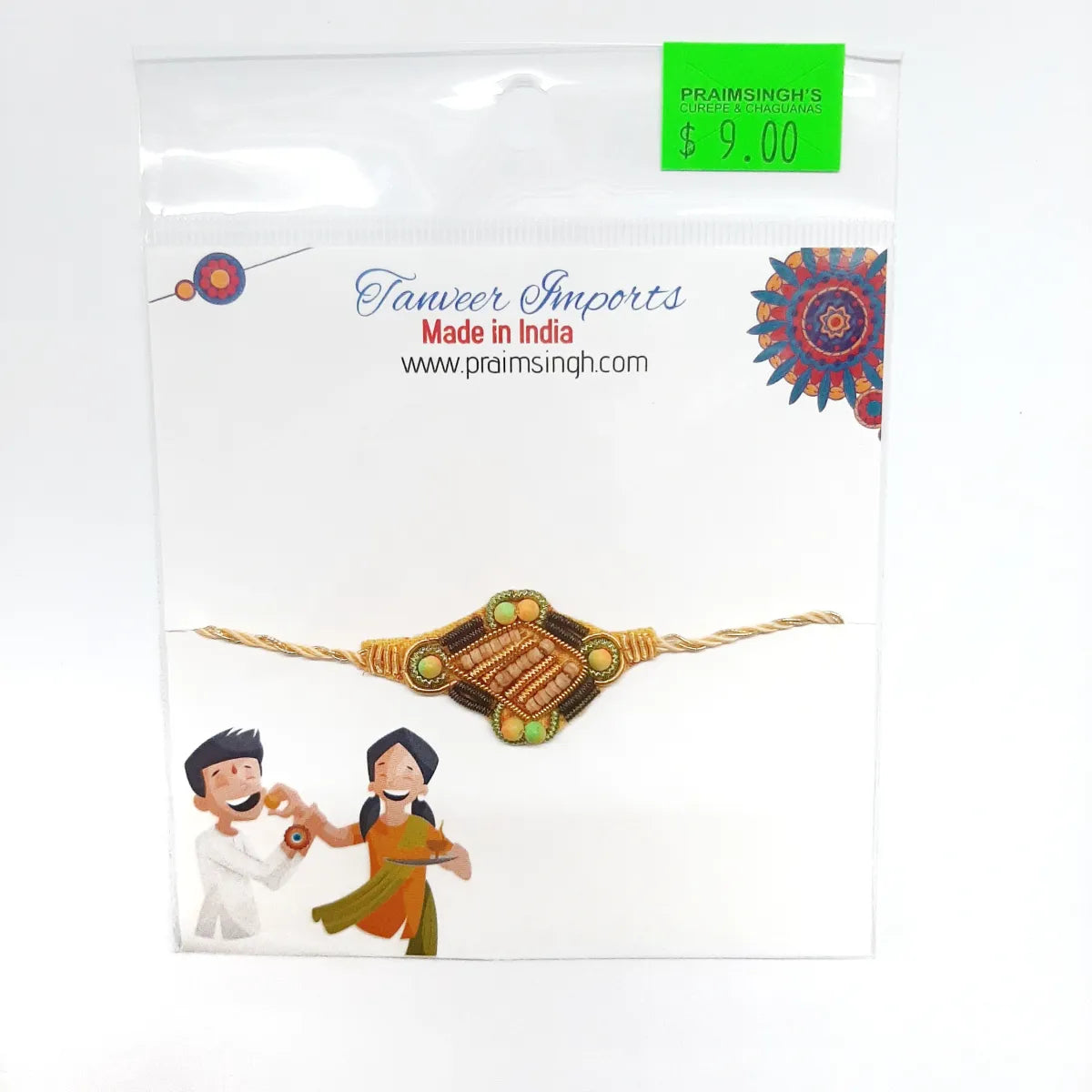 Tanveer Rakhi #T42