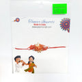 Tanveer Rakhi #T45
