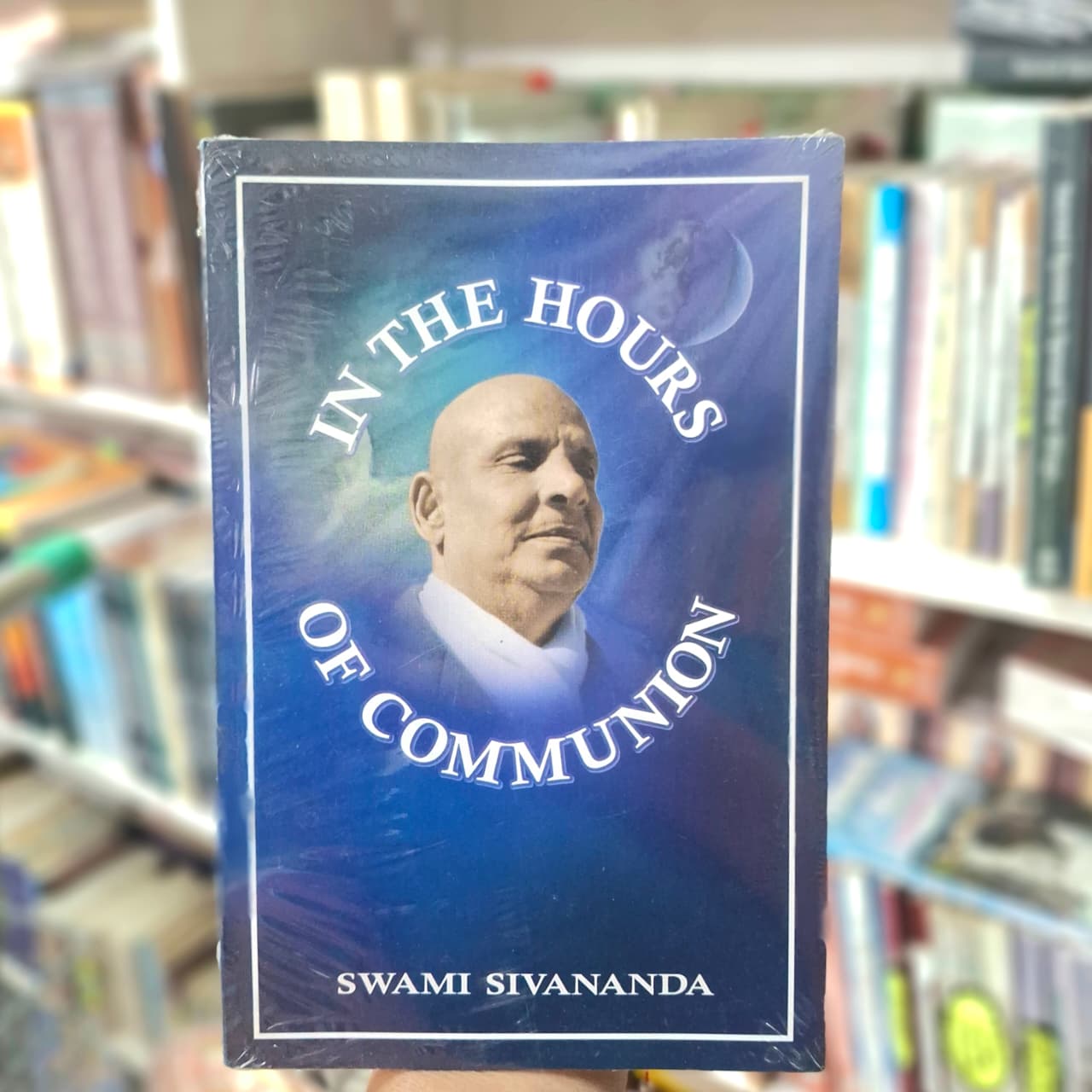 In The Hours Of Communtion- Swami Sivananda