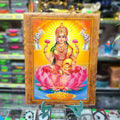 Glazed Laxmi Picture- Approx 14''x11''
